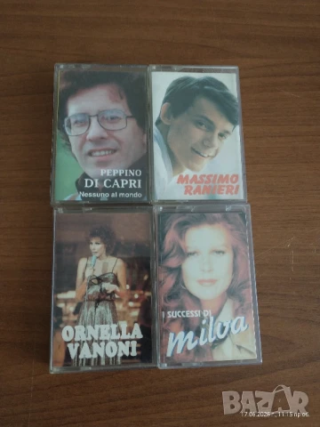 Студийни аудиокасети, снимка 1