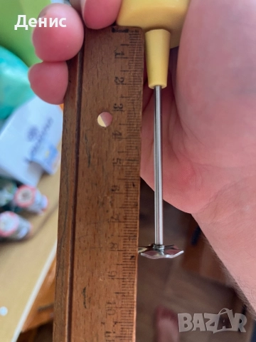 Мини миксер за фрапе жълт цвят, снимка 8 - Миксери - 51555669