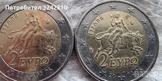 Монета от 2 евро, 2002 г., грешка при сечене, Гърция с буквата S