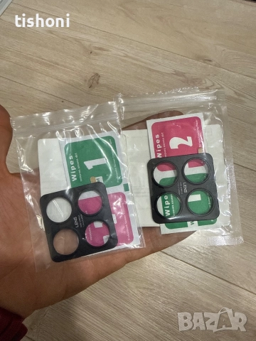 протектор за камера за Xiaomi 14T Pro