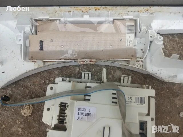 Продавам платки управление за пералня Candy GO106 16S, снимка 2 - Перални - 50857090