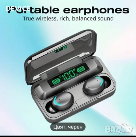 Безжични блутут слушалки , снимка 3 - Bluetooth слушалки - 46427340