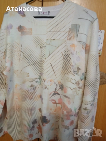 Дамска блузка 