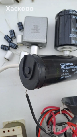 Електронни компоненти, снимка 15 - Друга електроника - 53604972