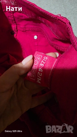 Дамски дънки различни видове, снимка 4 - Дънки - 52805715