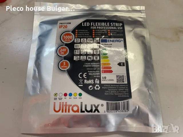 Професионална LED лента PN35120W, снимка 1