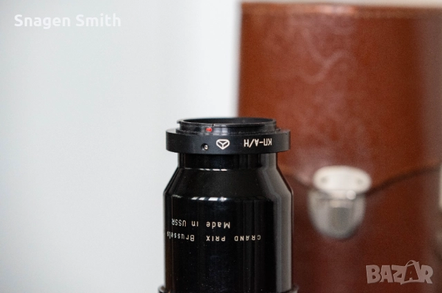 ТАИР - 3 300мм f/4.5, с опашка КП-А/Н, за Nikon F, снимка 4 - Обективи и филтри - 52034446