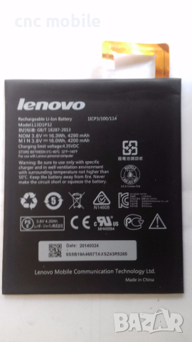 Lenovo Ideatab A8-50 - Lenovo A8-50 - Lenovo A5500F - Lenovo A5500H оригинални части и аксесоари , снимка 11 - Таблети - 22856743