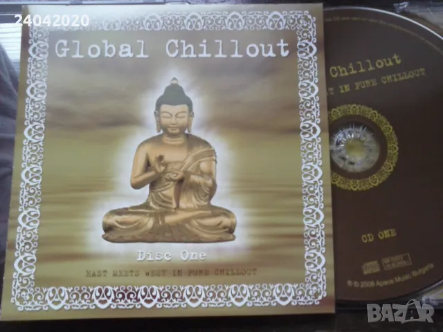 Global Chillout vol.1 оригинален диск, снимка 1 - CD дискове - 47189149