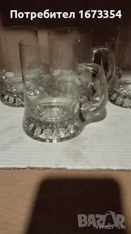 Халби + чаши, снимка 6 - Колекции - 51075545