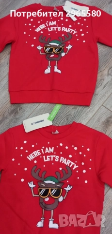 НАМАЛЕНИ !!!! Коледни блузки за момче, снимка 2 - Детски Блузи и туники - 52830100