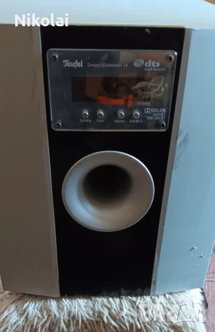  Субуфер Teufel 300w, снимка 1