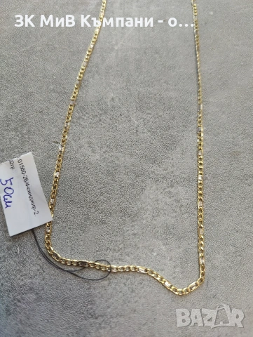 Златен синджир 2.92гр 14к 50см, снимка 2 - Колиета, медальони, синджири - 53680953