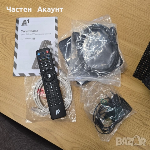 Цифров медиен приемник A1 Xplore TV, модел KSTB5020,, снимка 3 - Приемници и антени - 53427514