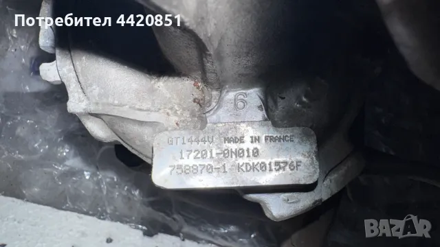 Турбо компресор за Toyota Corolla  - 758870-1 / KDK01576F, снимка 2 - Части - 50100822