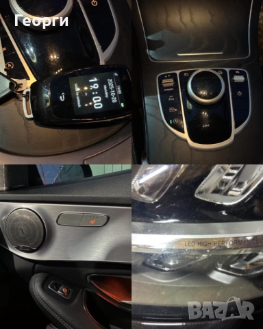 Mercedes C-class C200 2019г facelift 9G-Tronic реални км обслужен, снимка 14 - Автомобили и джипове - 52127450