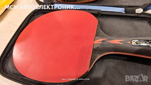 ДВЕ ХИЛКИ (РАКЕТИ) ЗА ТЕНИС НА МАСА 5 ЗВЕЗДИ на фирма HUIESON и КАЛЪФ ЗА ТЯХ, снимка 5 - Тенис - 52795293