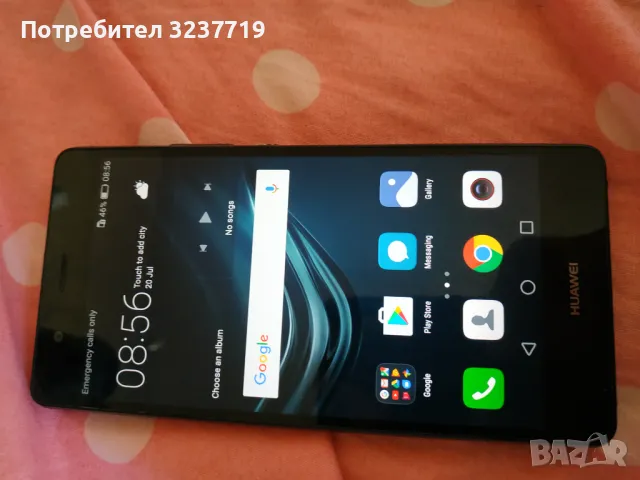 REDMI note9pro,huawei p20.l, снимка 3 - Xiaomi - 37331246