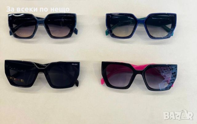Слънчеви очила с UV400 защита с черен обикновен калъф Код D226 - Различни цветове, снимка 3 - Слънчеви и диоптрични очила - 46436866