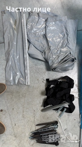 форселт за каравана Hypercamp, снимка 13 - Аксесоари и консумативи - 53381380