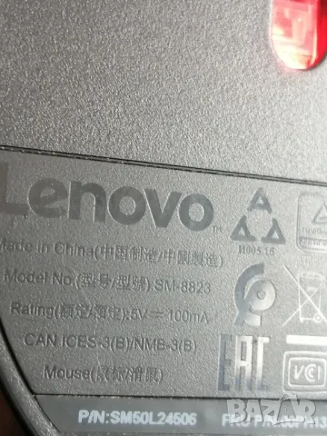 Мишка LENOVO SM-8823 1600dpi USB, снимка 4 - Клавиатури и мишки - 47245709