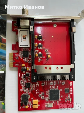 Кабелен HD тунер за компютър, снимка 3 - Други - 50940407