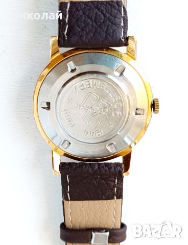 Poljot 17jewels- позлатен мъжки часовник , снимка 9 - Мъжки - 45684356