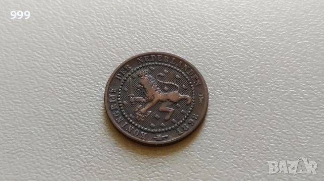 1 цент 1898 Нидерландия, снимка 2 - Нумизматика и бонистика - 46469652
