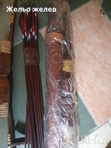 Лък,бамбук,комплект,с стрели, снимка 4 - Лъкове и арбалети - 45842253