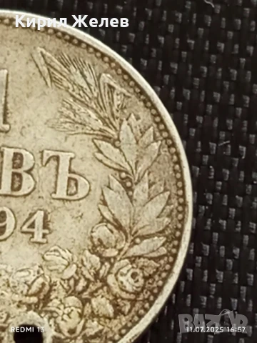 Сребърна монета 1 лев 1894г. Княжество България продупчена за НАКИТ, НОСИЯ, КОЛЕКЦИЯ 10946, снимка 3 - Нумизматика и бонистика - 50989129