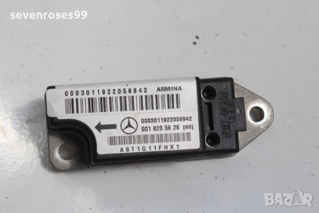 Сензор Airbag Мерцедес Е320 S210  Mercedes 0018205626 A6T1G11FHY2, снимка 2 - Части - 46184385