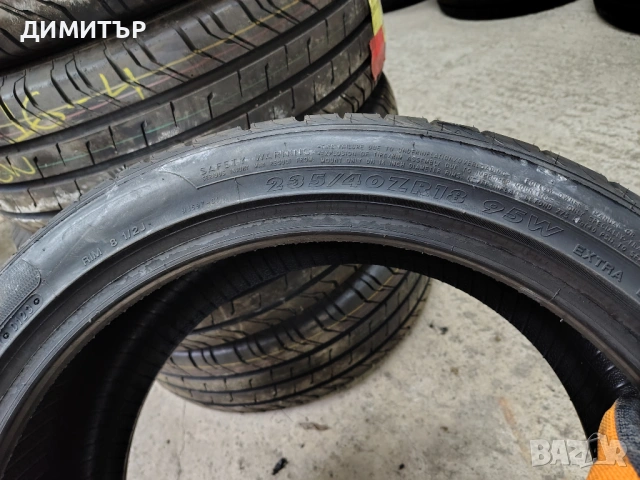4бр.НОВИ летни гуми MAXTREK 235 40 18 DOT23 цена за брой, снимка 7 - Гуми и джанти - 54082996