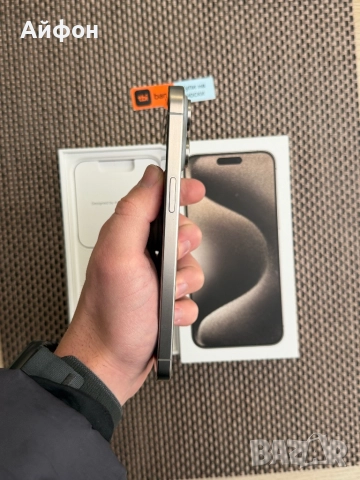 256Gb *ЛИЗИНГ*/ iPhone 15 Pro Max Natural Titanium / Айфон, снимка 6 - Apple iPhone - 52753215