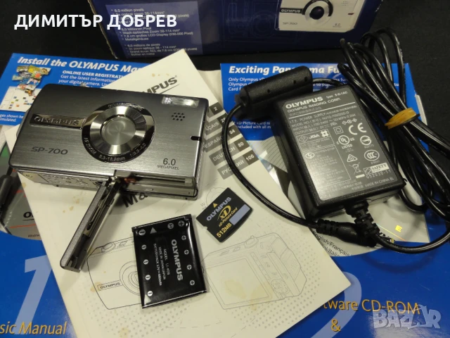 ФОТОАПАРАТ OLYMPUS SP-700 6,0MP DIGITAL CAMERA
