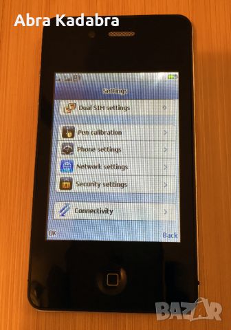 iPhone 4GS РЕПЛИКА, снимка 3 - Други - 45684804