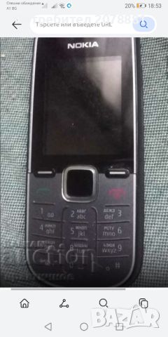 Телефон Нокия, снимка 1 - Nokia - 45545759