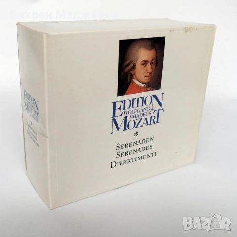 Mozart Edition – Piano Concertos + Serenades & Divertimenti (2 бокса)