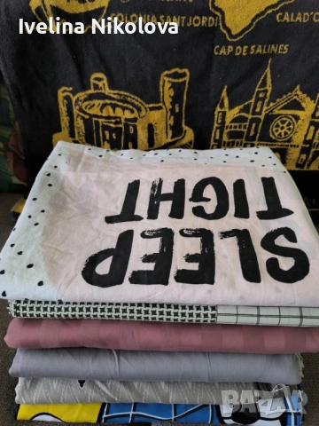 Пликове различни размери -Внос Германия памук, снимка 6 - Спално бельо - 53958518