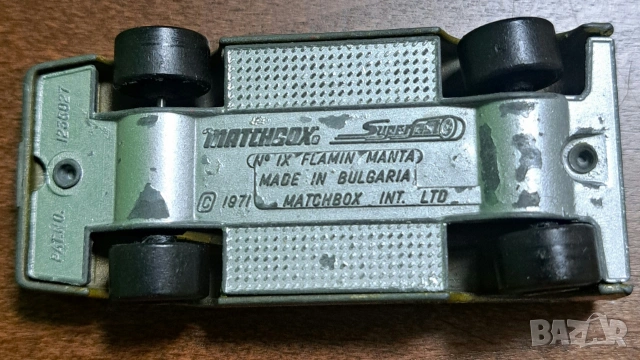 Matchbox Flamin Manta , снимка 3 - Колекции - 53928700