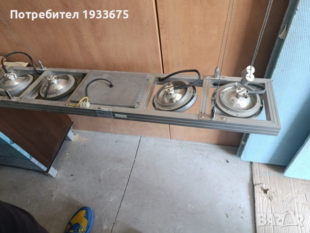 Висящи лампи с халогенни крушки , снимка 3 - Лампи за таван - 53899392