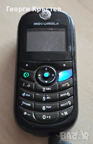 Motorola C139, C350 и Siemens C45 - за ремонт, снимка 2 - Motorola - 46970923