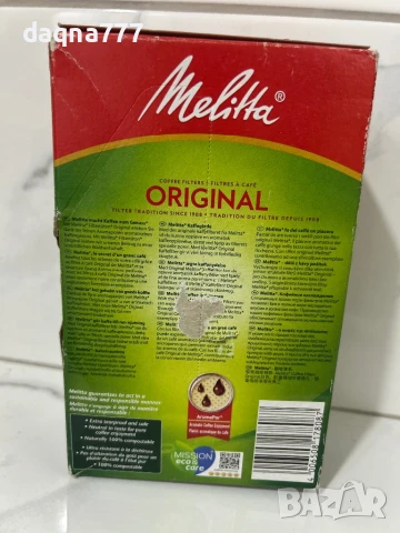 Оригинални хартиени филтри Melitta®,, снимка 2 - Кафемашини - 51146127