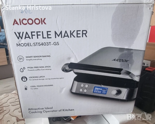 Уред за гофрети Aicook 1600w.