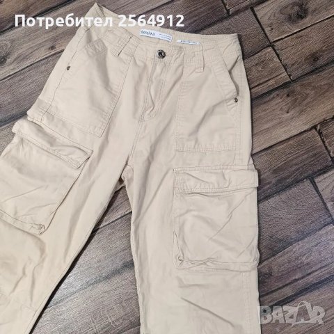 продавам дамски панталон на Bershka , снимка 3 - Панталони - 47168127