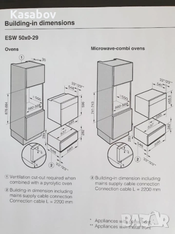 Miele Подгряващо Чекмедже с Дръжка за Вграждане в Кухня 29cm, снимка 13 - Печки, фурни - 53628744