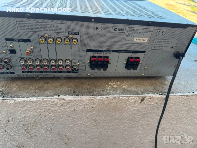 Sony str de475, снимка 4 - Ресийвъри, усилватели, смесителни пултове - 54237937