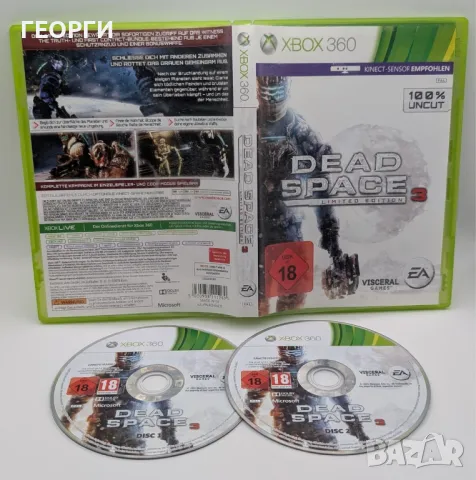 Игра DEAD SPACE 3 за XBOX Series X, Xbox One, Xbox 360, снимка 1 - Игри за Xbox - 49607094