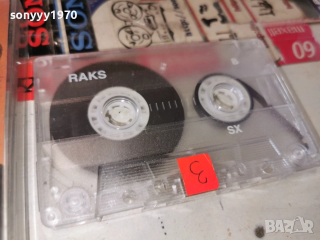 BON JOVI-TAPE 3112251927, снимка 8 - Аудио касети - 52945282