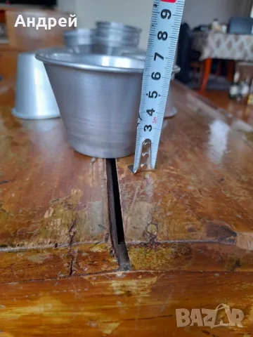 Стари купи за крем карамел #9, снимка 6 - Други ценни предмети - 49978942