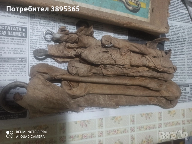 Гедоре, снимка 3 - Гедорета - 52789056